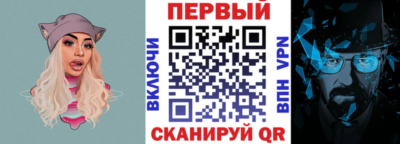 мега ссылки  Кемь  АМФЕТАМИН 98% 