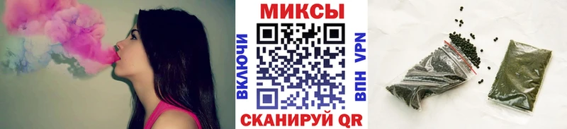 Бутират вода  Кемь 