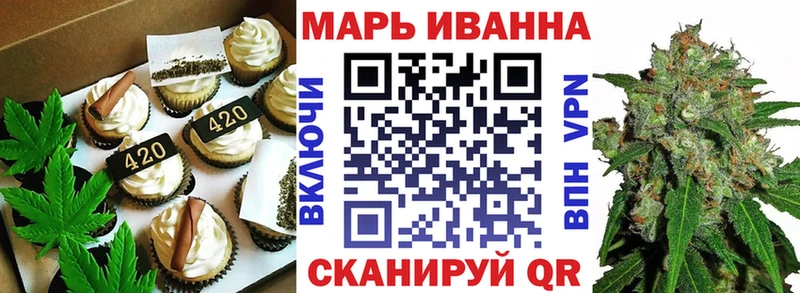 Cannafood конопля  хочу наркоту  Кемь 