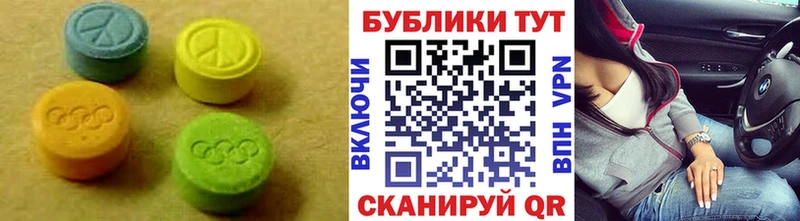 Экстази mix  где продают   Кемь 