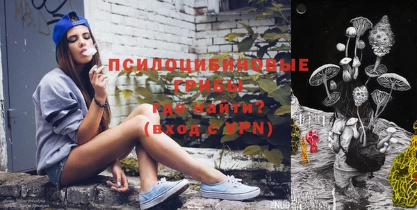 тгк Наволоки