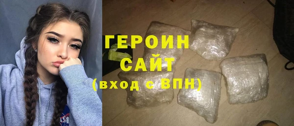 мдма Михайловка