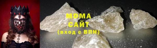 PSILOCYBIN Михайлов