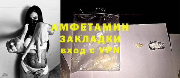 кокаин Нея