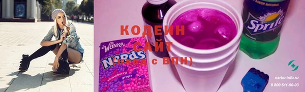 mix Нефтегорск