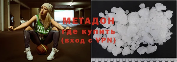 mix Нефтегорск
