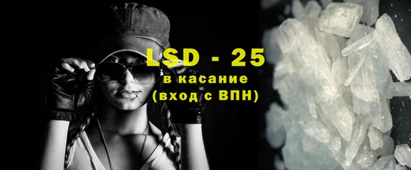 mix Нефтегорск