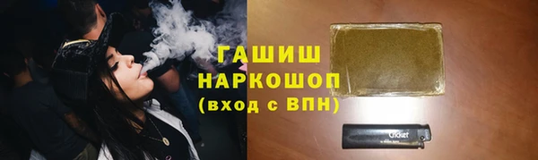 mix Нефтегорск