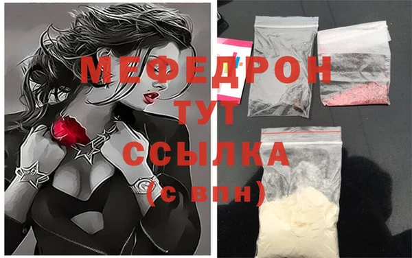 кокаин Нея