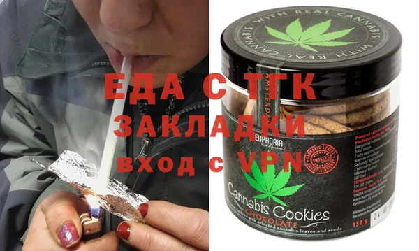 твердый Надым