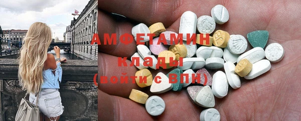 mix Нефтегорск