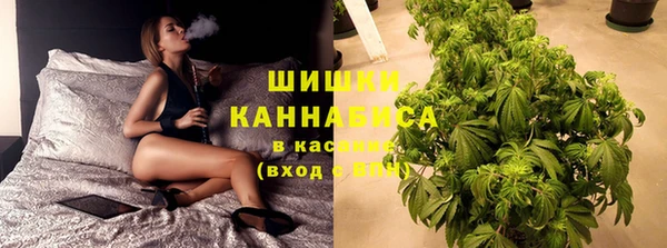 кокаин Нея