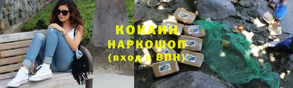 2c-b Нефтекумск