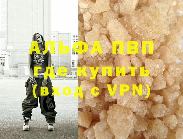 кокаин Нея