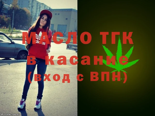 2c-b Нефтекумск