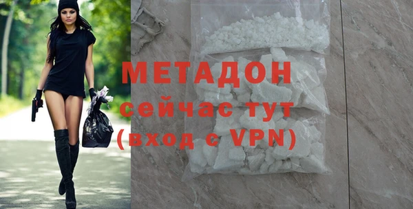 твердый Надым