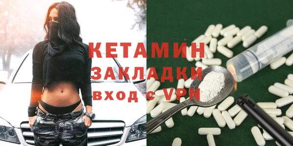 твердый Надым