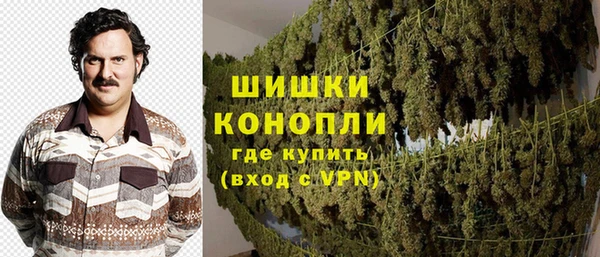 тгк Наволоки