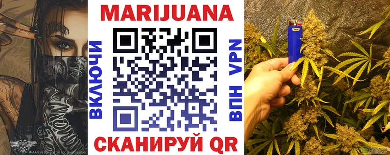 продажа наркотиков  Кемь  Бошки марихуана THC 21% 